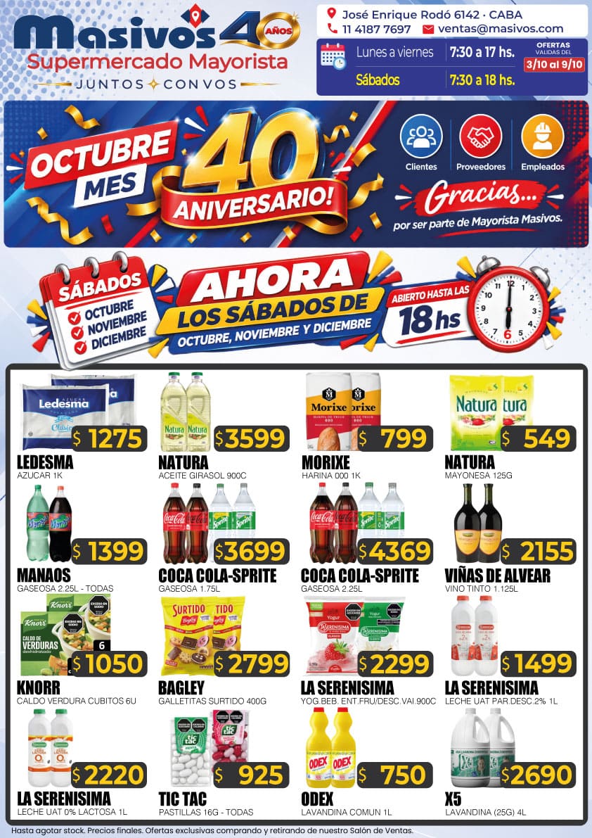 Ofertas exclusivas del Salón Masivos