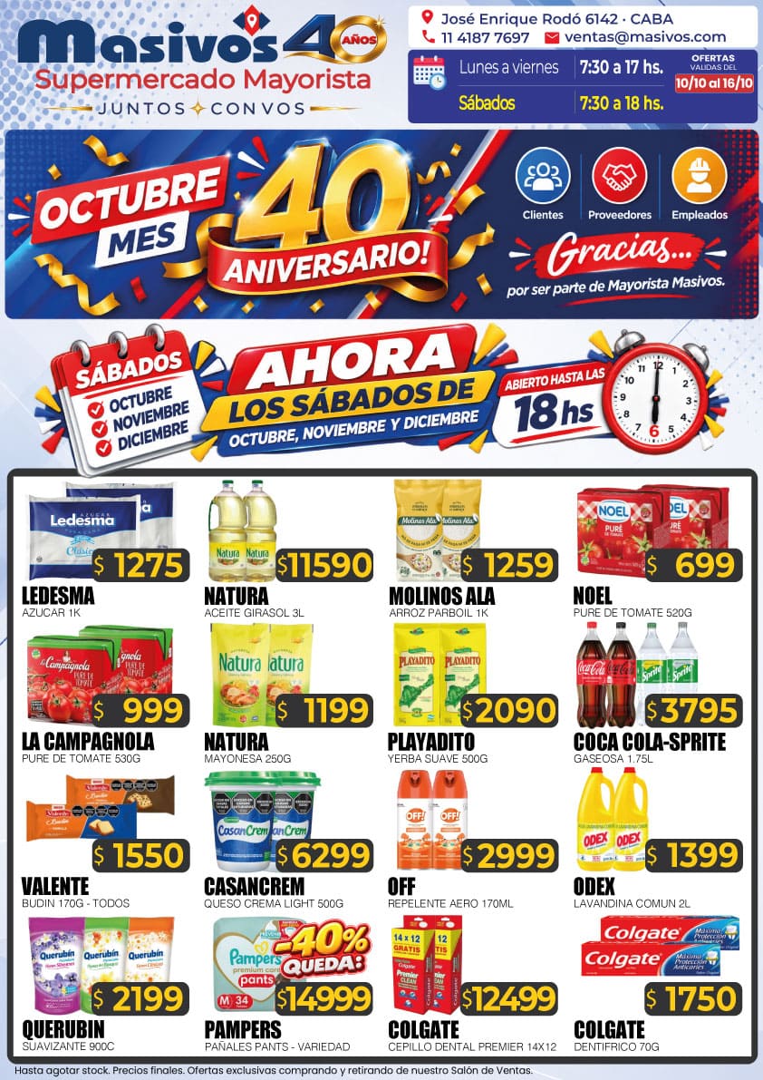 Ofertas exclusivas del Salón Masivos