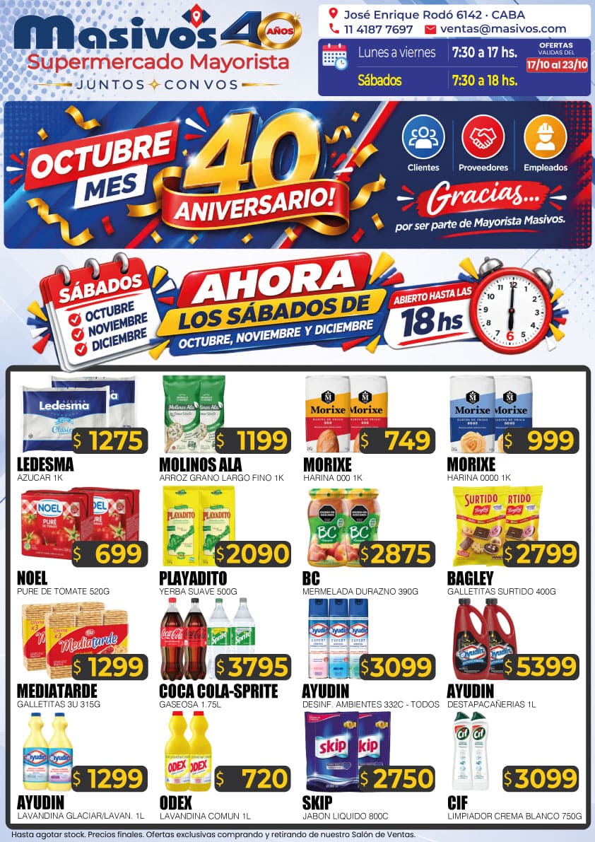 Ofertas exclusivas del Salón Masivos