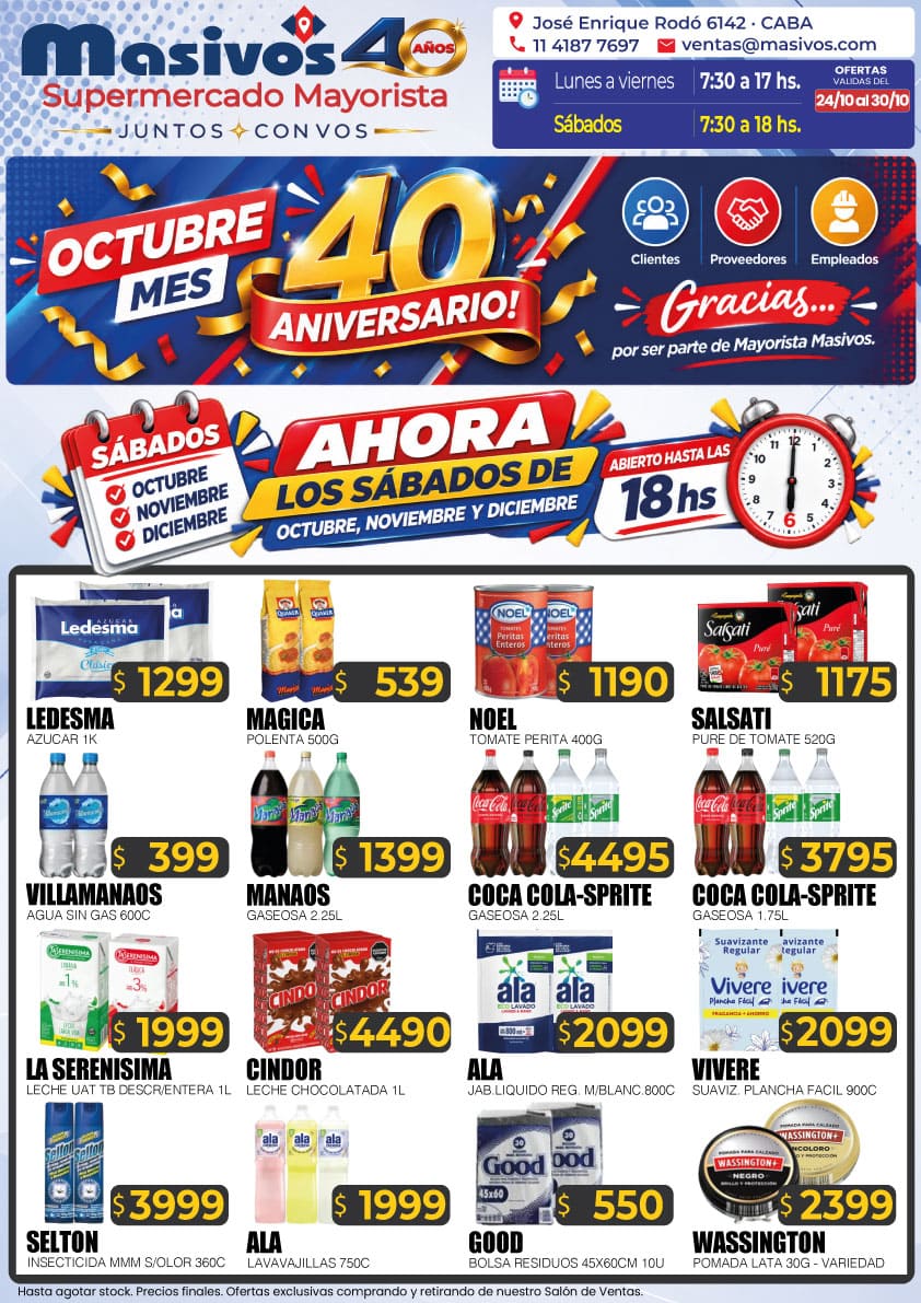 Ofertas exclusivas del Salón Masivos