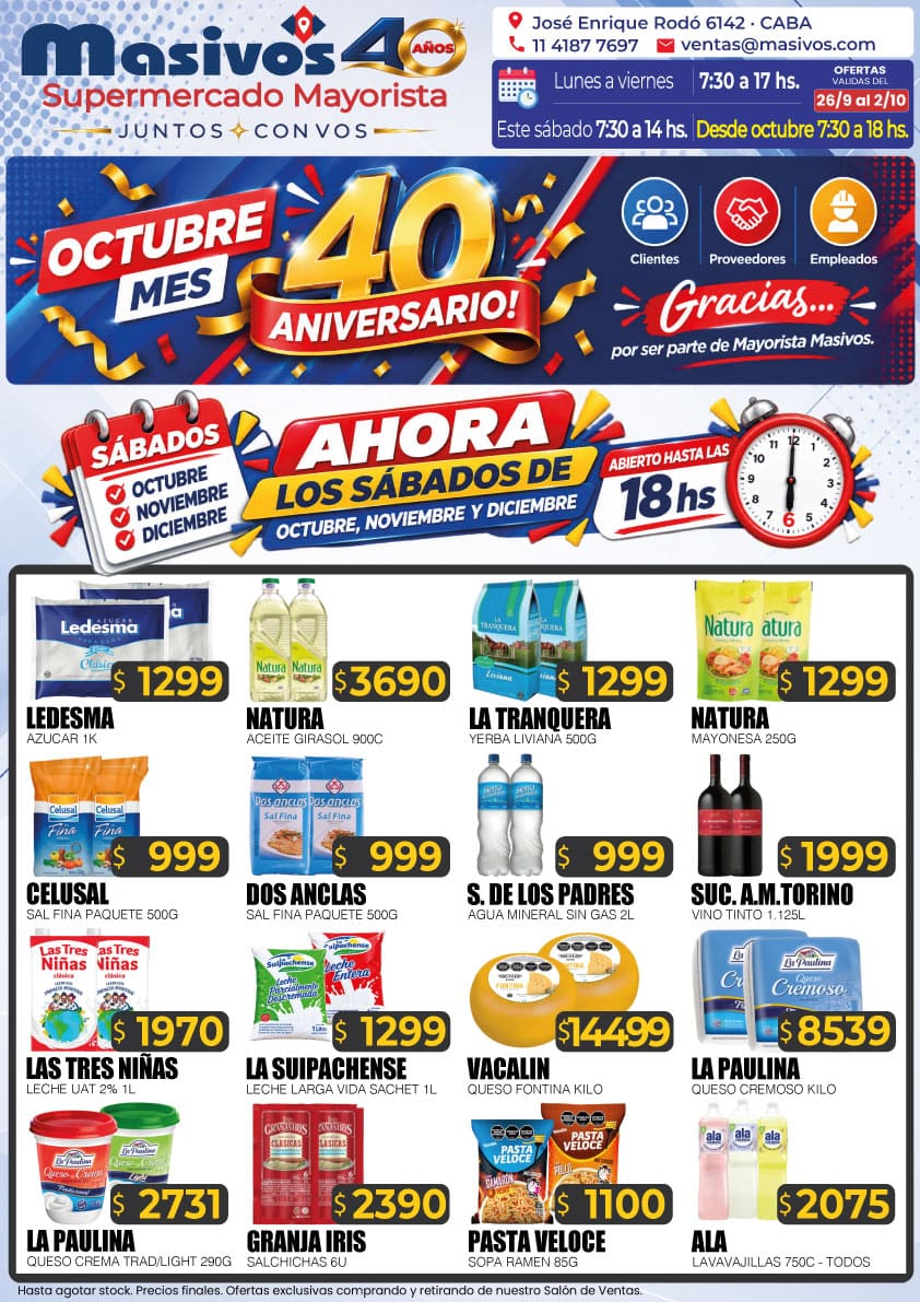 Ofertas exclusivas del Salón Masivos